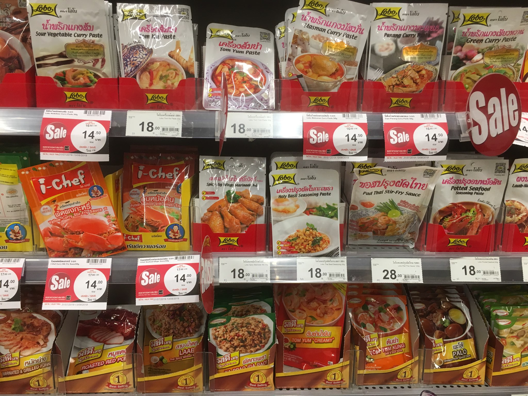 タイ・バンコクのスーパーで買えるばら撒き土産9選【一時帰国の際にも