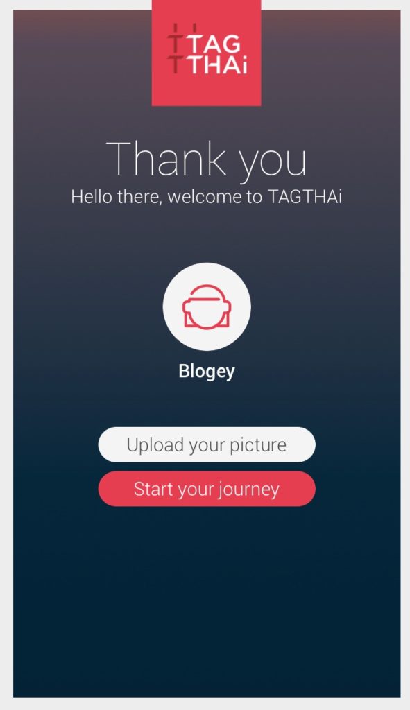 タイ旅行のおすすめアプリTAGTHAi（タグタイ）のプロフィール画像の設定画面