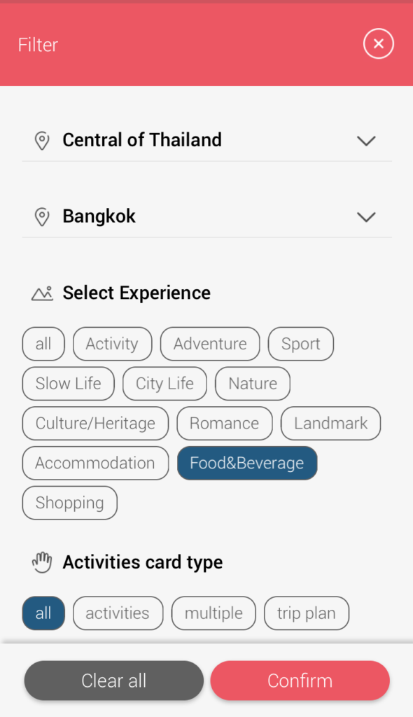 タイ旅行のおすすめアプリTAGTHAi（タグタイ）の検索機能ページ