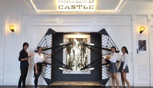 タイ・バンコクのマジックバー＆カフェ「Legend Castle（レジェンドキャッスル）」で最高のひと時を＠ドンキモール