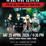 ONE OK ROCK（ワンオクロック）がタイ・バンコク公演を開催！まもなくチケット販売がスタート！