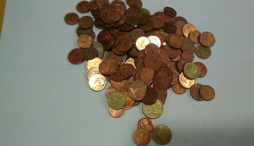 タイバーツの補助通貨・５年間貯めこんだサタン硬貨を数えてみた！
